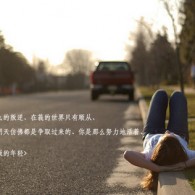 word怎么设置显示两页