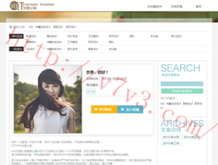 打开图片时显示内存不足